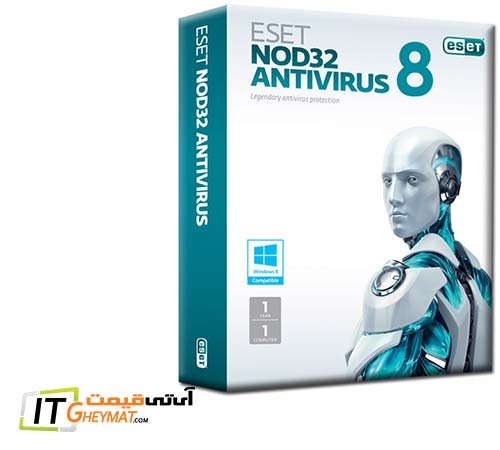 آنتی ویروس ای ست نود 32 نسخه 8 مخصوص 3 کاربر